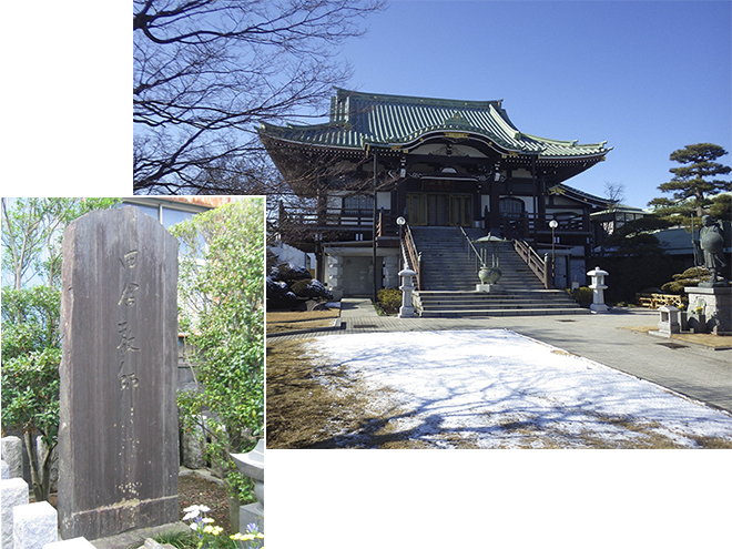 建福寺