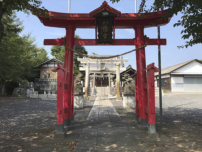 八幡神社