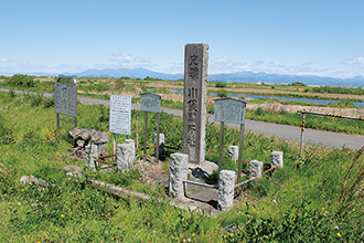 川俣関所跡(県指定旧跡)